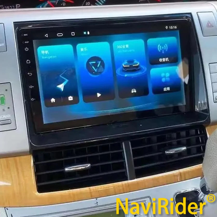 For Toyota Previa 3 III XR50 Estima 2006-2019 Android 14 Car Video Player GPS Radio Tarago