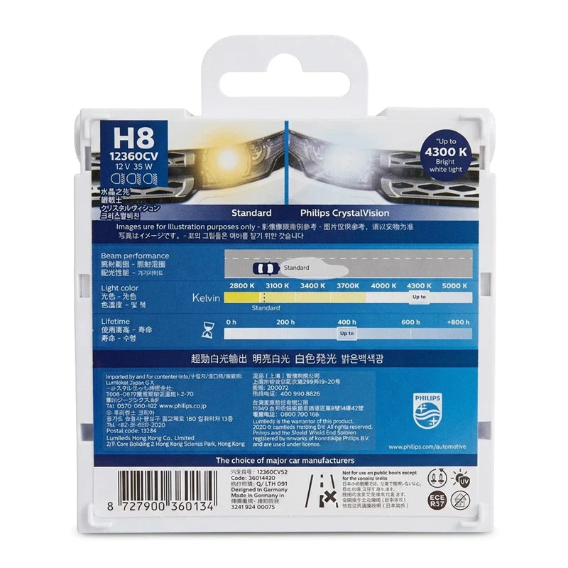 Philips H8 12V 35W Crystal Vision Car Halogen Headlight 4300K Bright White Auto Lamps