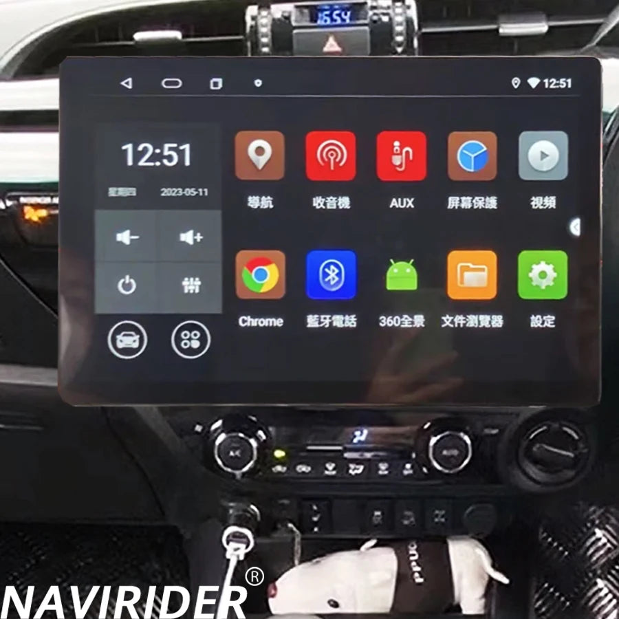 RHD 13.3" For Toyota Hilux 2024 2020 Qled Screen Android Stereo Car Radio Multimedia Playe | AUTOKITSHOP