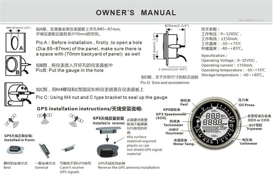LED Interior Light Kit - Canbus Error-Free Interior Bulbs