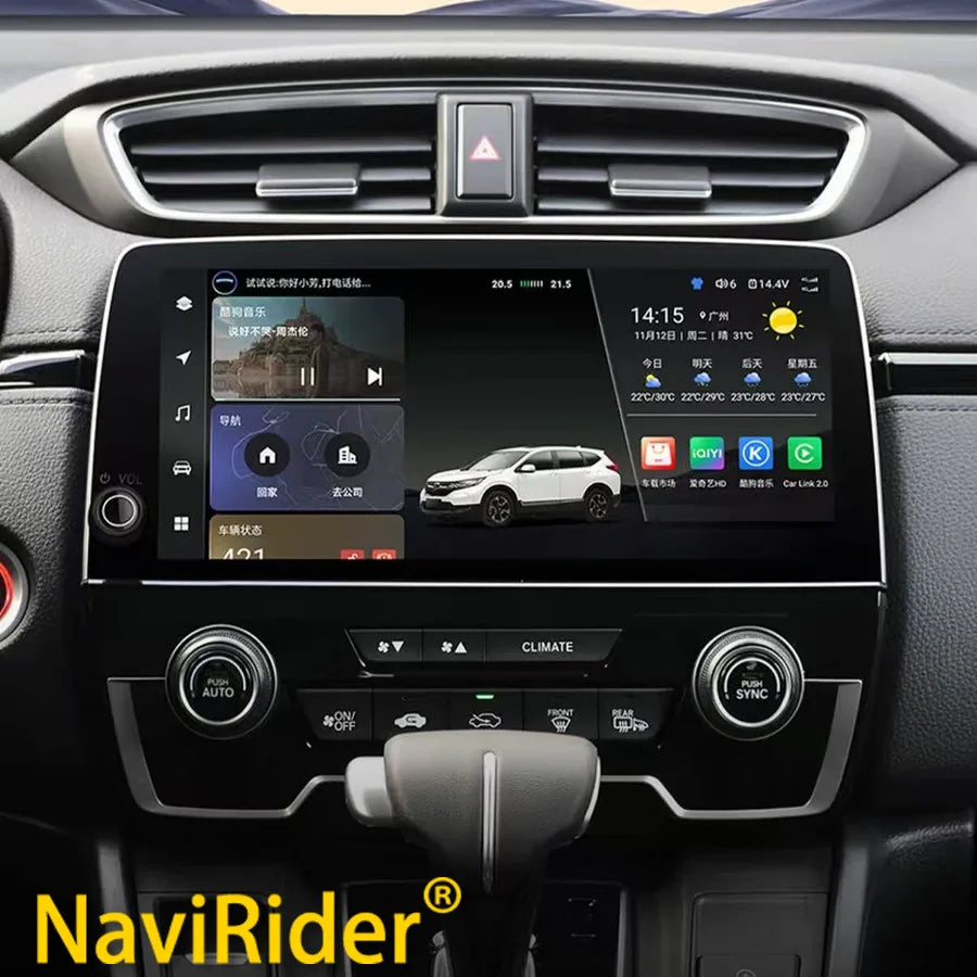 10.33" Dual System Android14 Car Radio For Honda CRV BREEZE 2017-2022 Multimedia Video Pla | AUTOKITSHOP