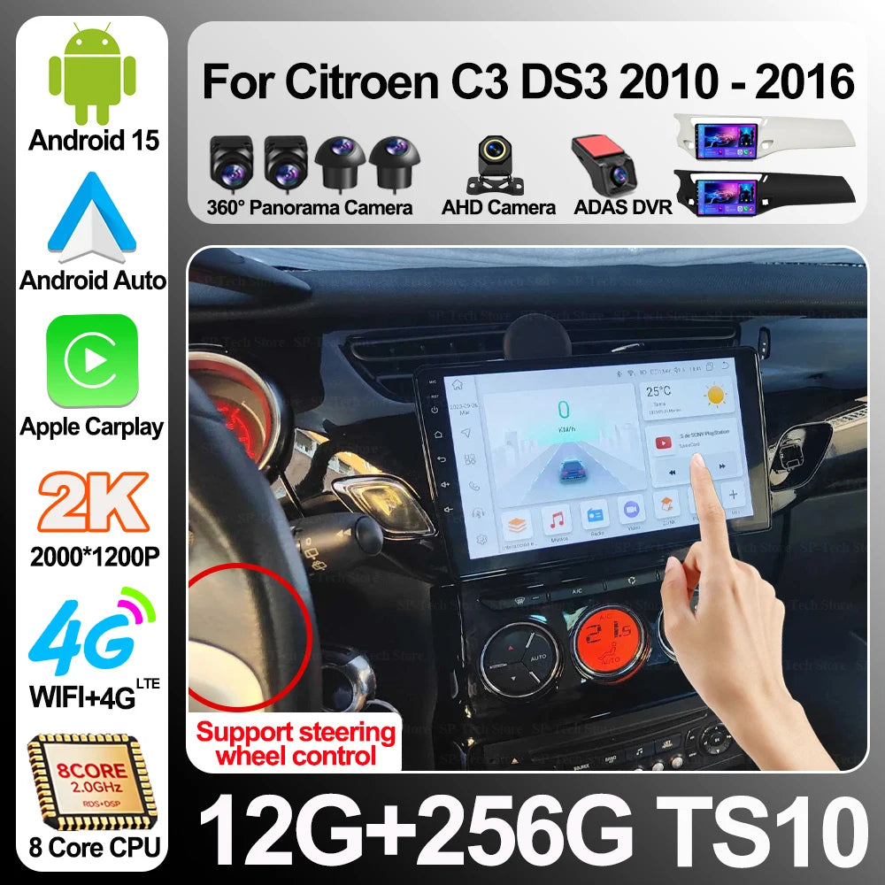 Android Auto Carplay For Citroen C3 Ds3 For Citroen C3 Ds3 2010 - 2016 Car Radio Video Mul | AUTOKITSHOP
