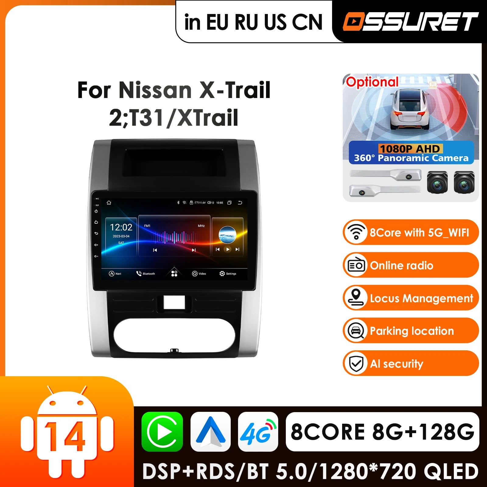 12.3" Car Radio GPS For Nissan X-Trail T31 2007-2015 - CarPlay Android Auto Multimedia Player with BT WIFI FM