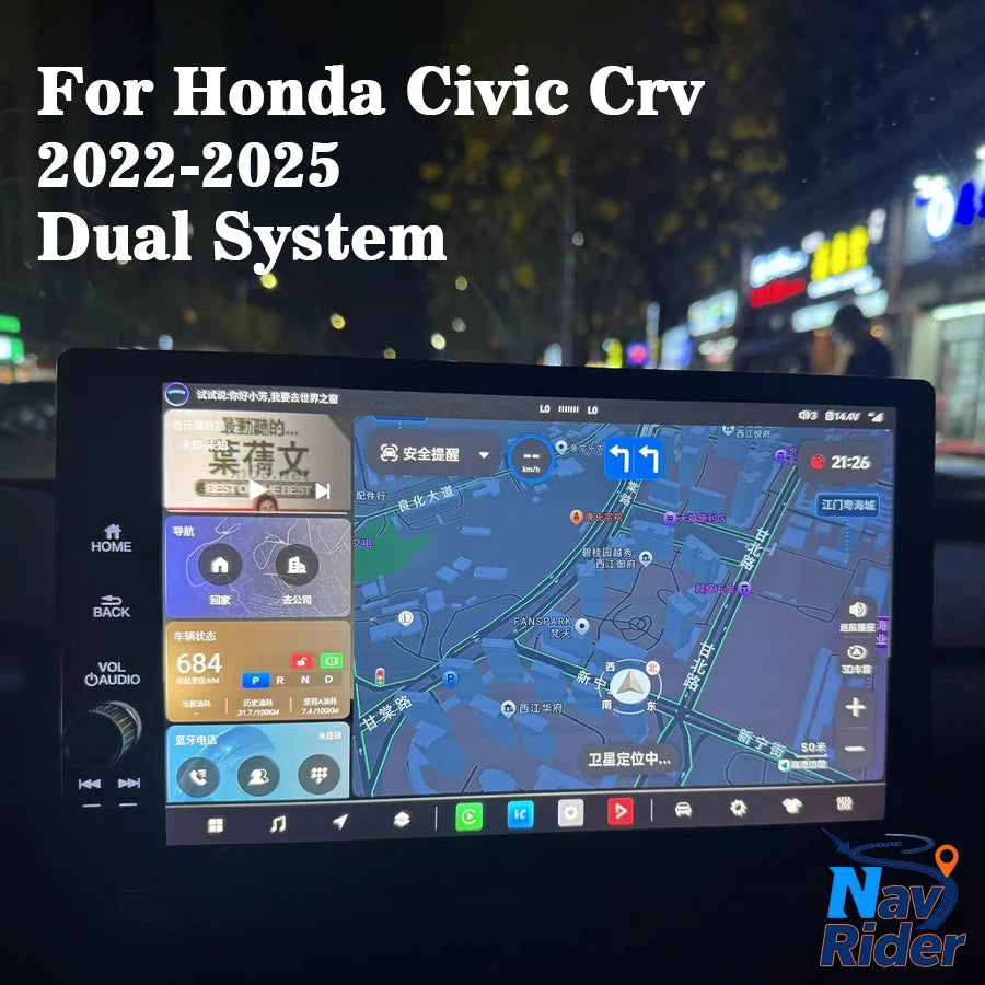 For Honda Civic Crv 2022-2025 Android Car Radio Screen Stereo Multimedia Video Player GPS  | AUTOKITSHOP