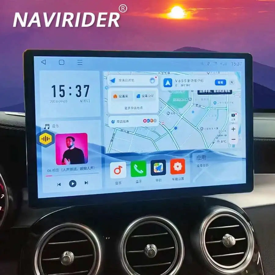 13.3inch Android 14 Carplay Auto Player For Mercedes Benz C CLASS V Class W446 W447 X253 W