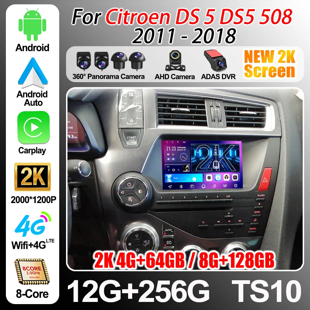 Android 16 Car Radio For Citroen Ds 5 Ds5 508 2011 2014 2015 - 2018 Multimedia Player Scre | AUTOKITSHOP