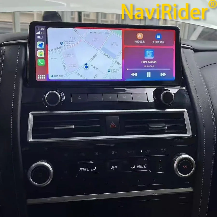 For Nissan Patrol Armada Y62 QX80 2016-2020 Auto CarPlay Android 15 GPS Multimedia Player  | AUTOKITSHOP