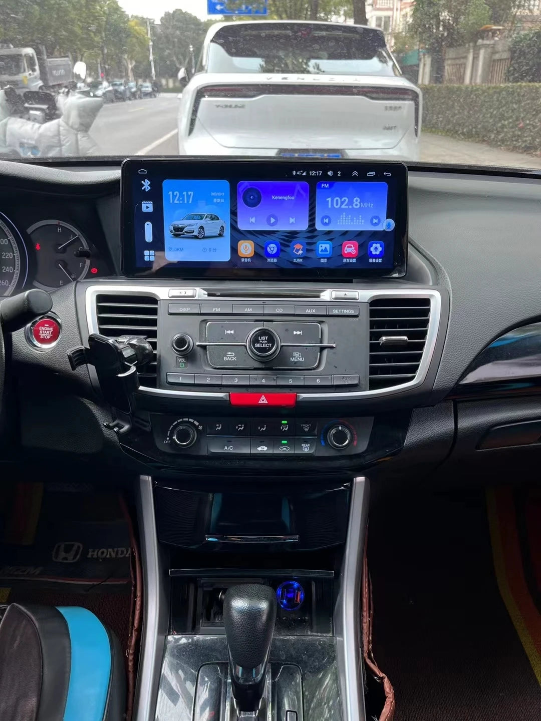 Multimedia Player Android 14 Video Player 12.3'' IPS Screen Car Music Stereo For Honda Acc