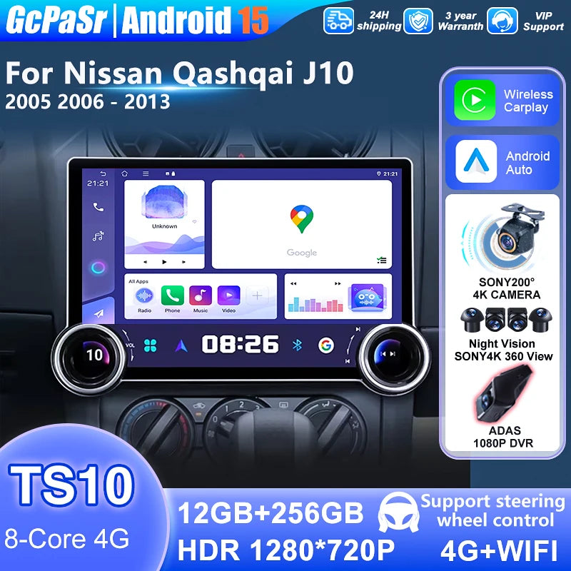 5G WIFI For Nissan Qashqai J10 2005 - 2013 Car Android Auto Radio Carplay Navigation Multi