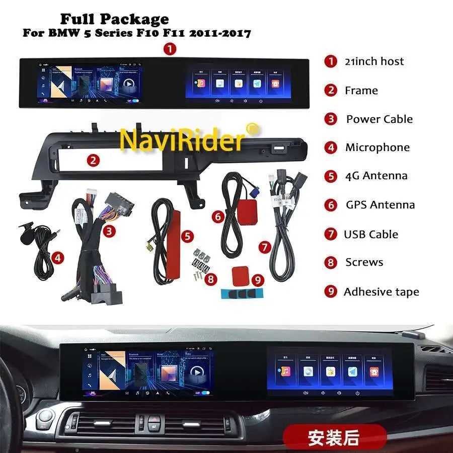 21'' For BMW 5 Series F10 F11 X5 X6 NBT 2011-2017 Android Car Video Players Central Multim | AUTOKITSHOP