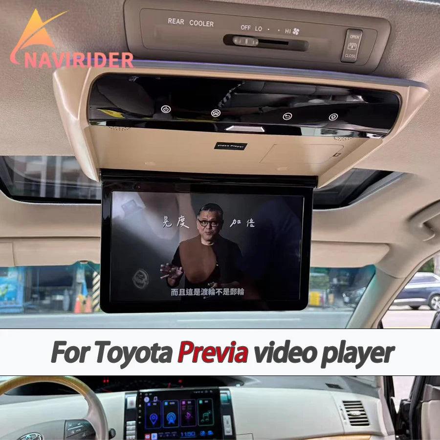 RGB - Ambient Light - for Toyota MP5 - Car Interior Lighting