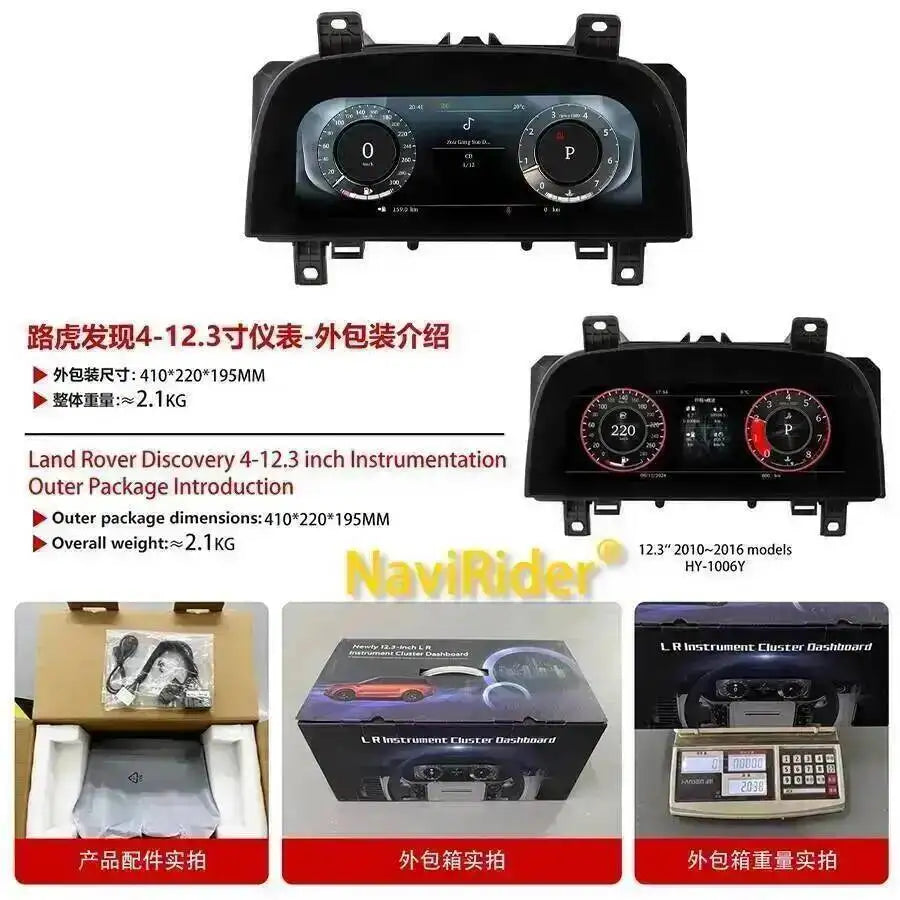 LED Interior Light Kit for L320 L319 - Canbus Error-Free Interior Bulbs | AUTOKITSHOP