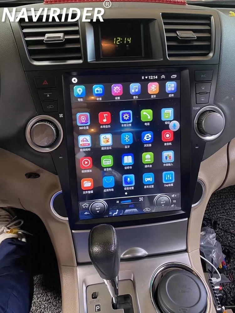 12.1'' Carplay Touch Screen Navi DSP Stereo HU For Toyota Highlander 2009-2013 Android 15