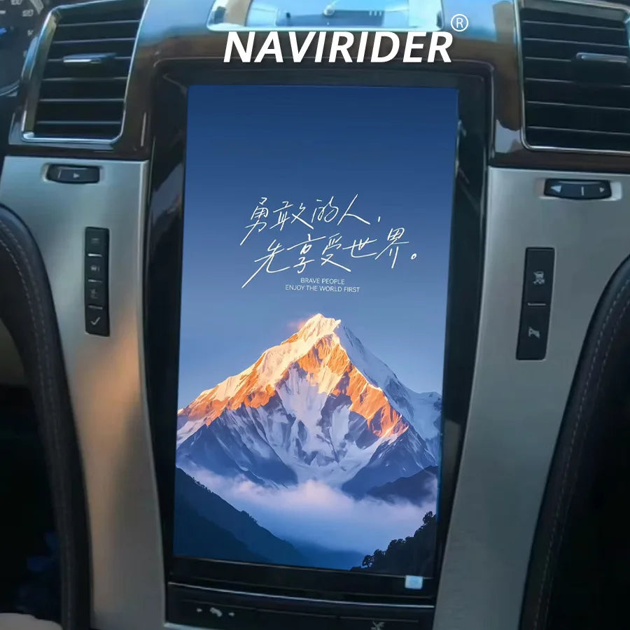 13.6inch Android Touch Screen For Cadillac Escalade 2006-2015 Car Radio Multimedia Autorad | AUTOKITSHOP