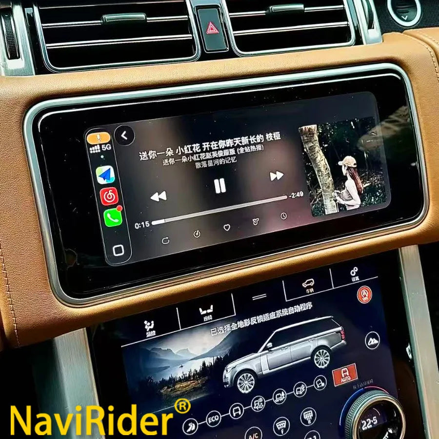 S 12.3" Stereo GPS Navigation For Land Rover Sport L494 Vogue L405 2013-2017 Android 15 Ca | AUTOKITSHOP