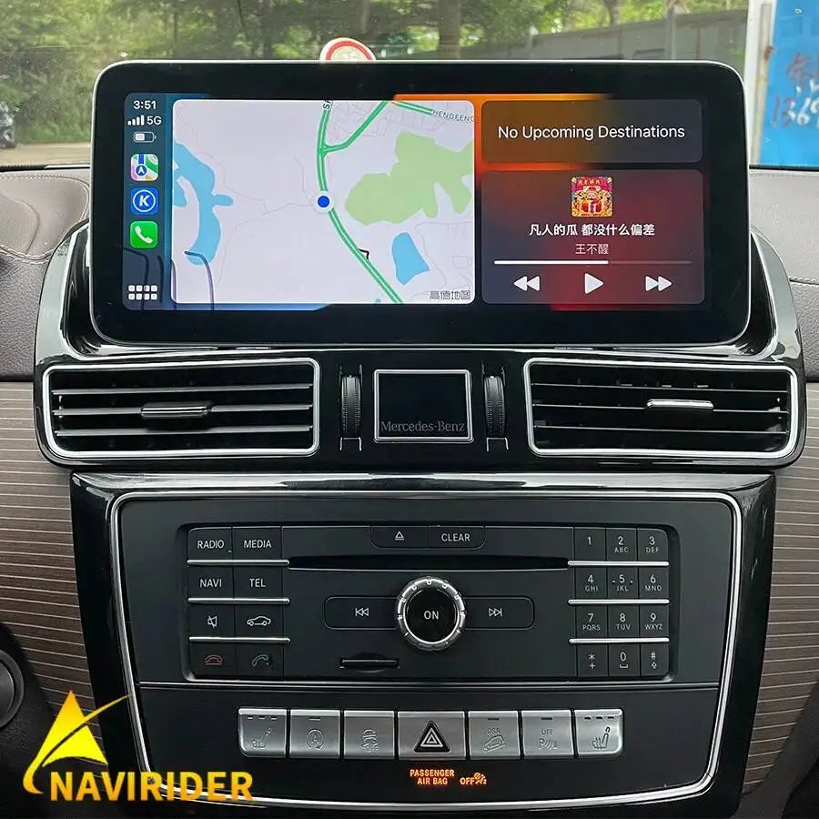 For Mercedes Benz Gle NTG 4.5 2013-2015 12.8Inch Car Radio Multimedia Android 15 Player GP
