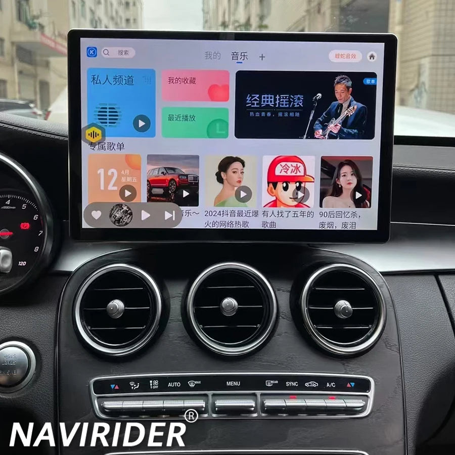 13.3inch Android 14 Carplay Auto Player For Mercedes Benz C CLASS V Class W446 W447 X253 W
