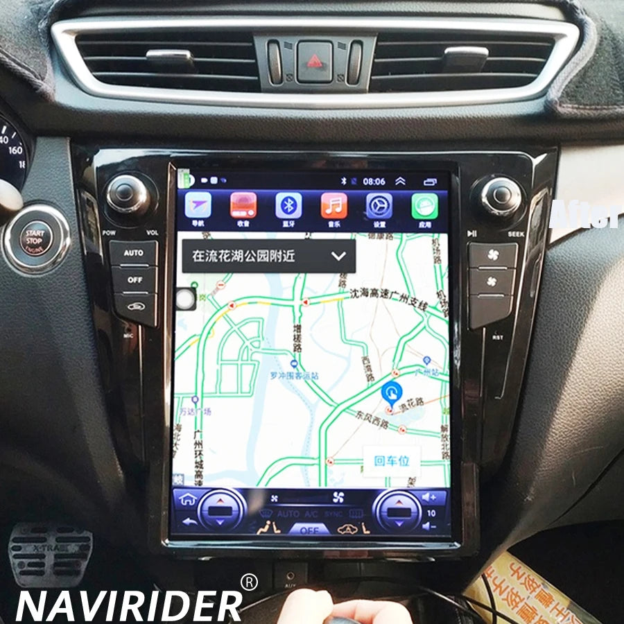 12.1" Android 15 Car Radio Stereo DSP For Nissan X-Trail Xtrail X Trail T32 Qashqai J11 20