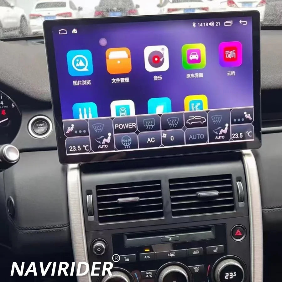 2K Screen Car Radio For Land Rover Discovery Sport L550 2015-2019 Stereo GPS Nivigation An | AUTOKITSHOP