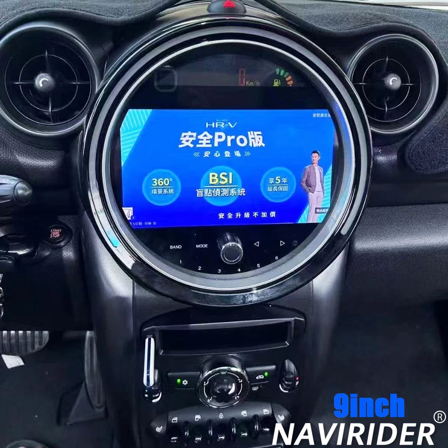 Carplay DSP 4G Android 15 Auto Screen For MINI COUNTRYMAN R60 R54 MINI COOPER 2011-2014 9i