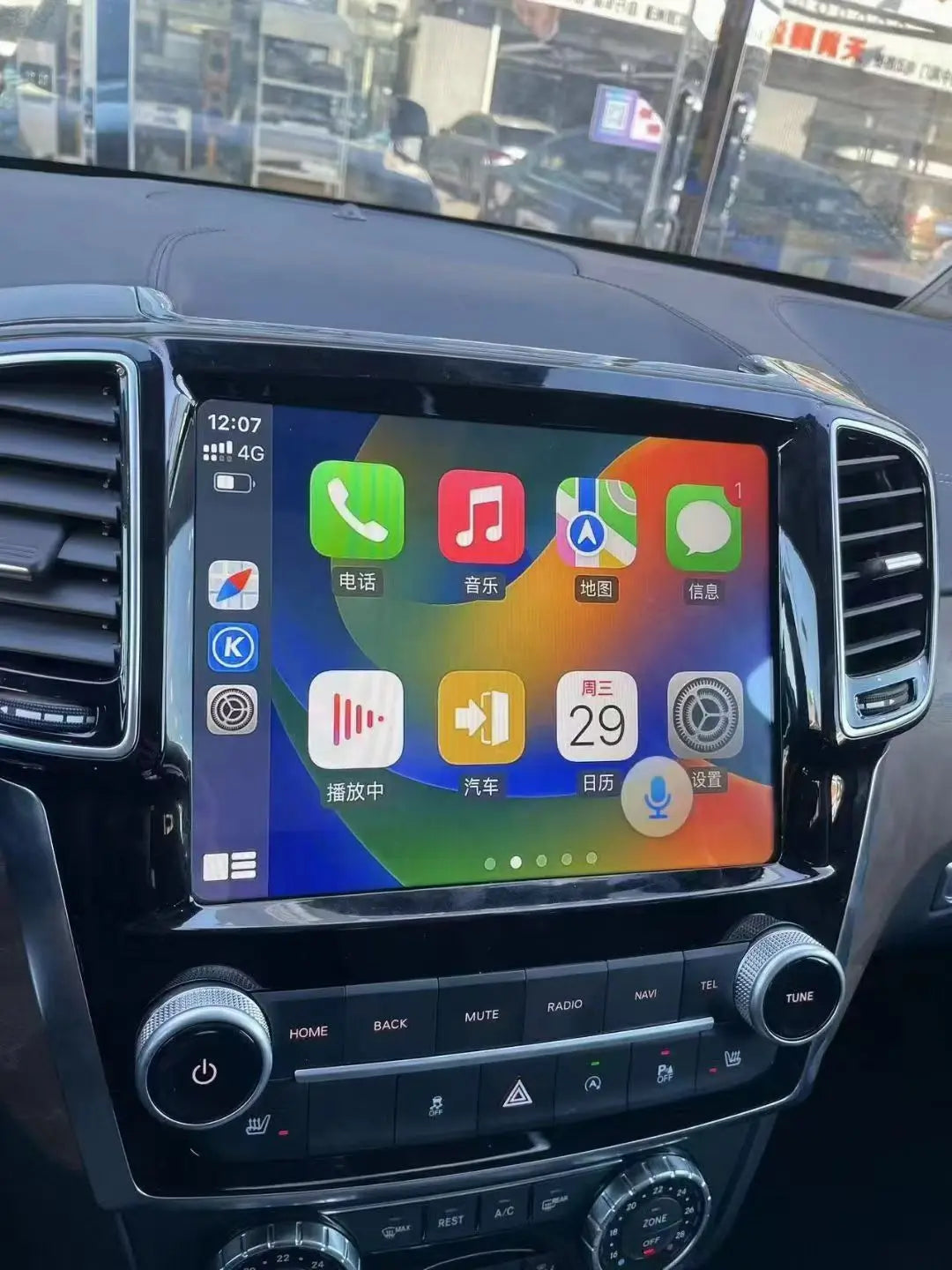 For Baic BJ90 10" CarPlay Android 14 Radio GPS Navigation 4G 64/128/256GB | AUTOKITSHOP