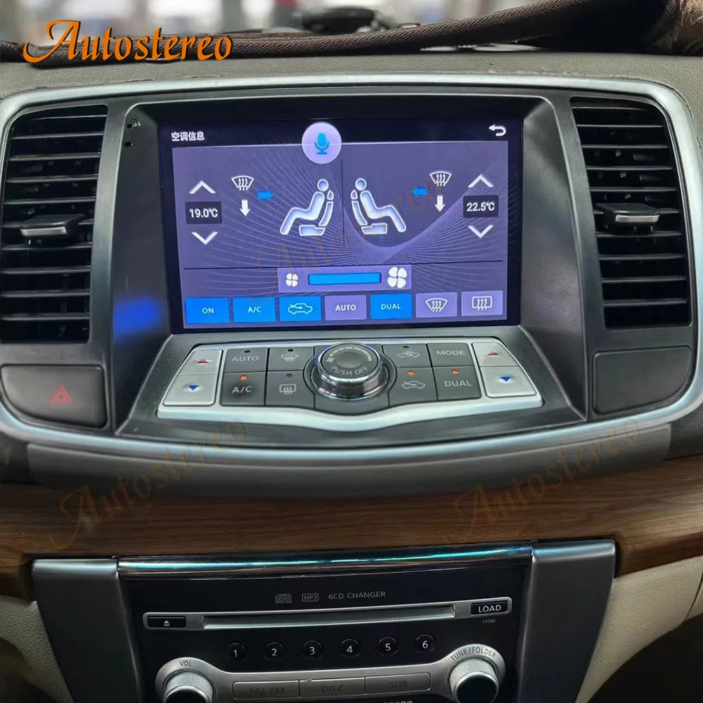 4G LTE 128GB Android14 For NISSAN Teana 2008-2012 Touch Screen Car Auto Radio Navigation G