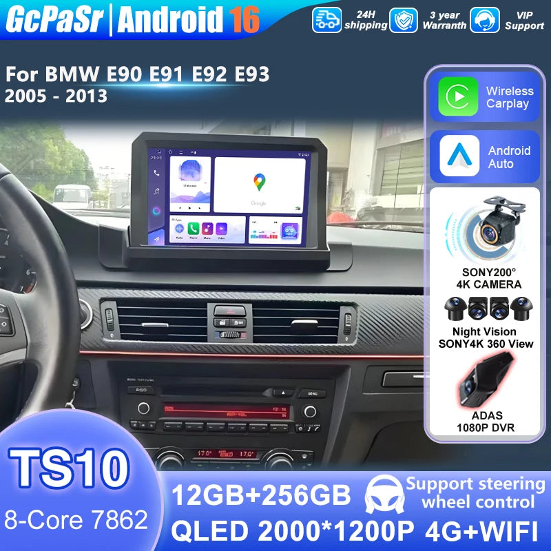 For BMW E90 E91 E92 E93 2005 2006 2007 2008 - 2013 Car Radio Multimedia Player 5G Wifi Nav