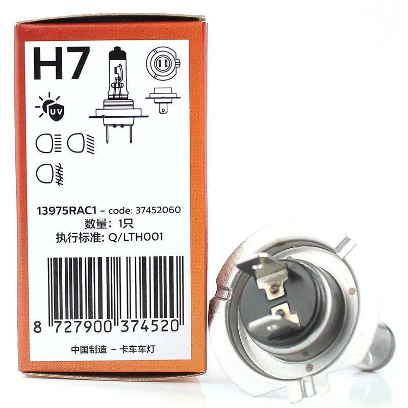 Philips 24V Truck Headlight Bulb H7 24V 100W PX26d 13975RA