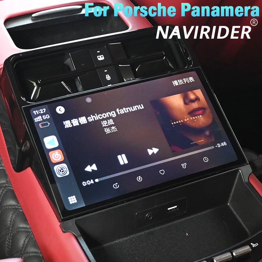 9inch For Porsche Panamera 2011-2017 AC Climate Control Car Stereo Multimedia Player Rear