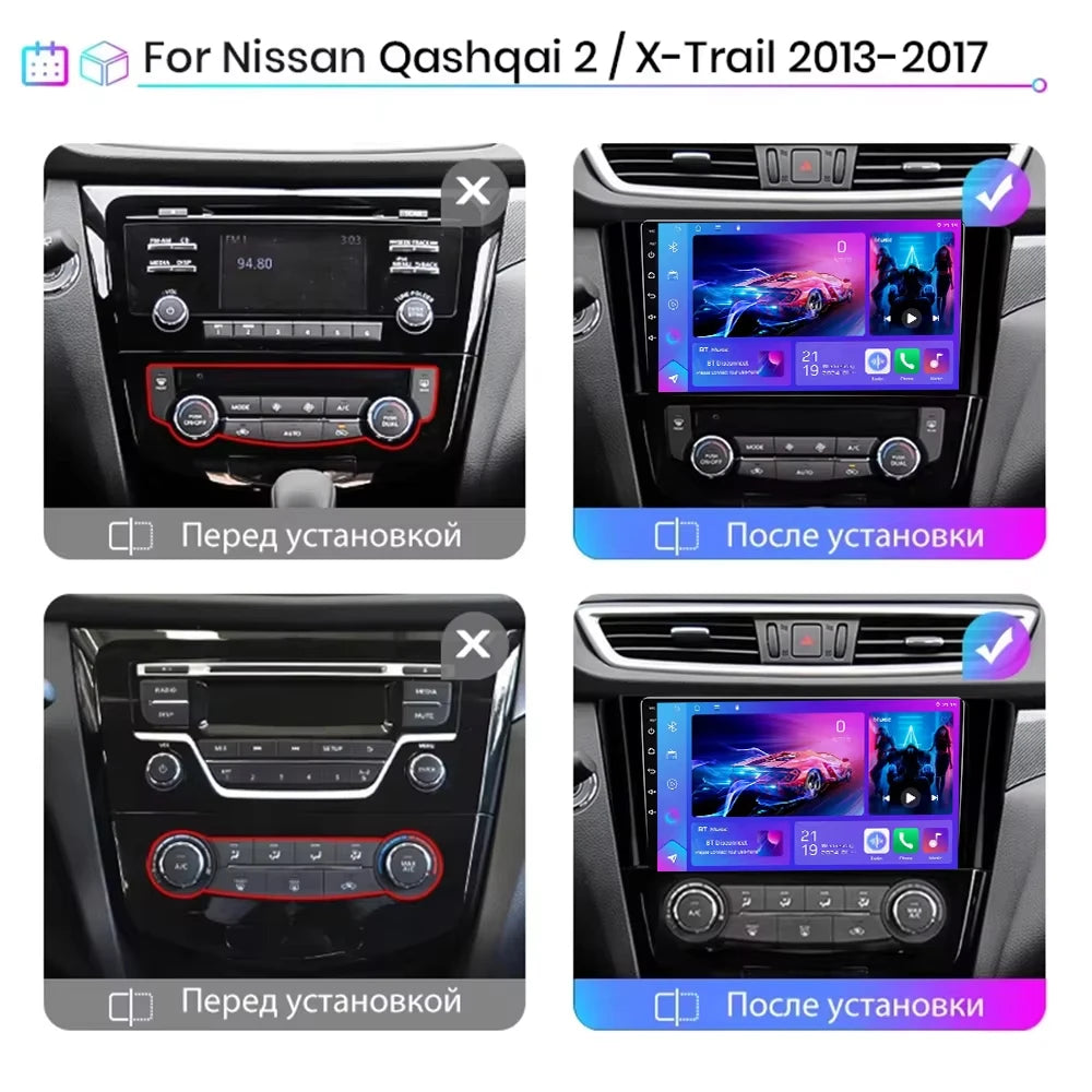 Android 16 Car Radio Player For Nissan Rogue X-trail Xtrail X - Trail 3 T32 2013 - 2022 Ca | AUTOKITSHOP
