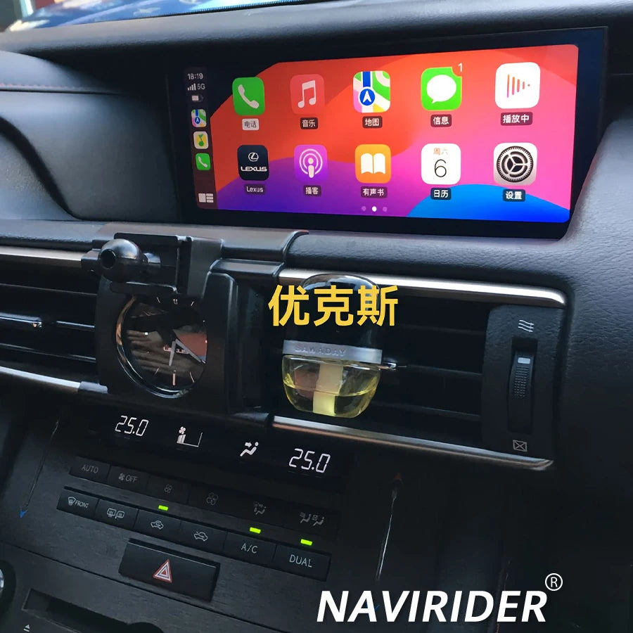 Plug To Play Screen For Lexus IS RC 200 250 200t 300h 2013-2020 Car Multimedia Player Radi