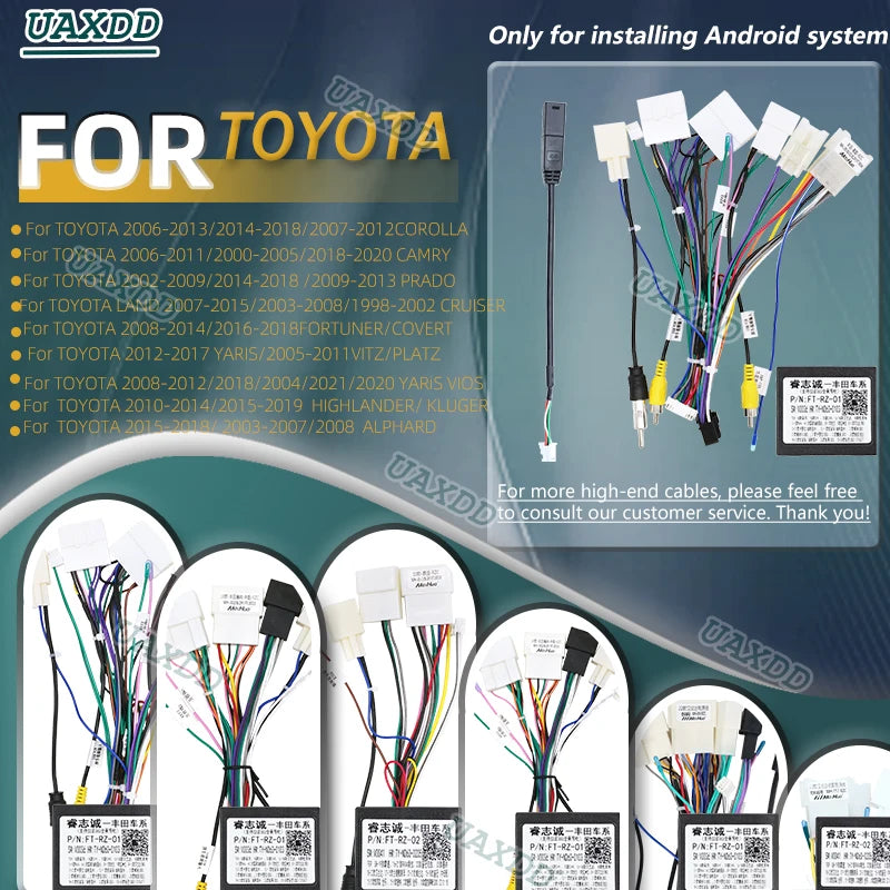 For Toyota High End Cables 93-22 COROLLA 00-24 CAMRY 02-18 PRADO 98-24 CRUISER 99-20 YARIS