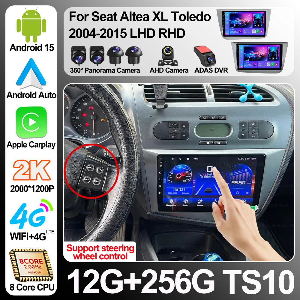 Android 16 For Seat Altea Xl Toledo 2004-2015 Lhd Rhd Qualcomm Car Radio Multimedia Video  | AUTOKITSHOP