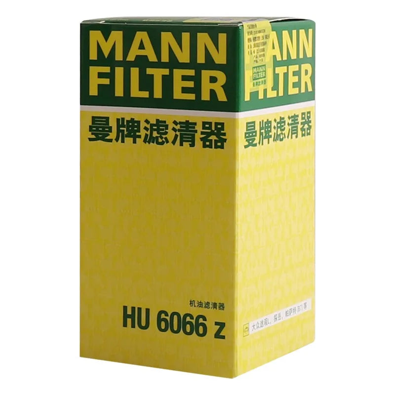 MANN FILTER HU6006Z Oil Filter For AUDI A1A3/4/5/6/8 Q3/5 Volkswagen SVW SKODA Strong Anti