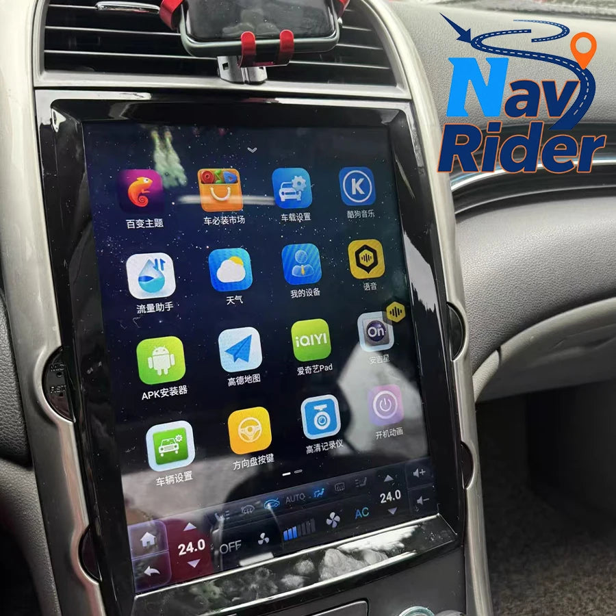 Car Radio Multimedia Video Player Navigation GPS CarPlay DSP 12.1" Android 15 Screen Head