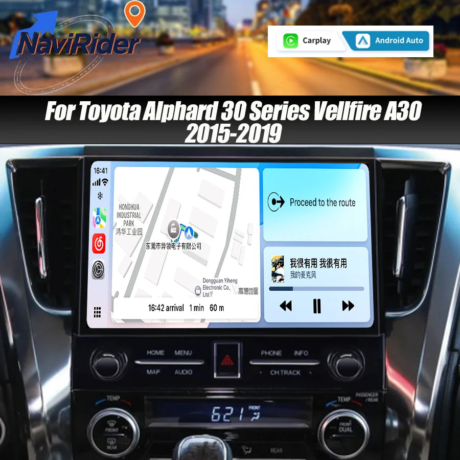 11.5" For Toyota Alphard 30 Series Vellfire A30 2015-2019 Android Wireless CarPlay Auto Na