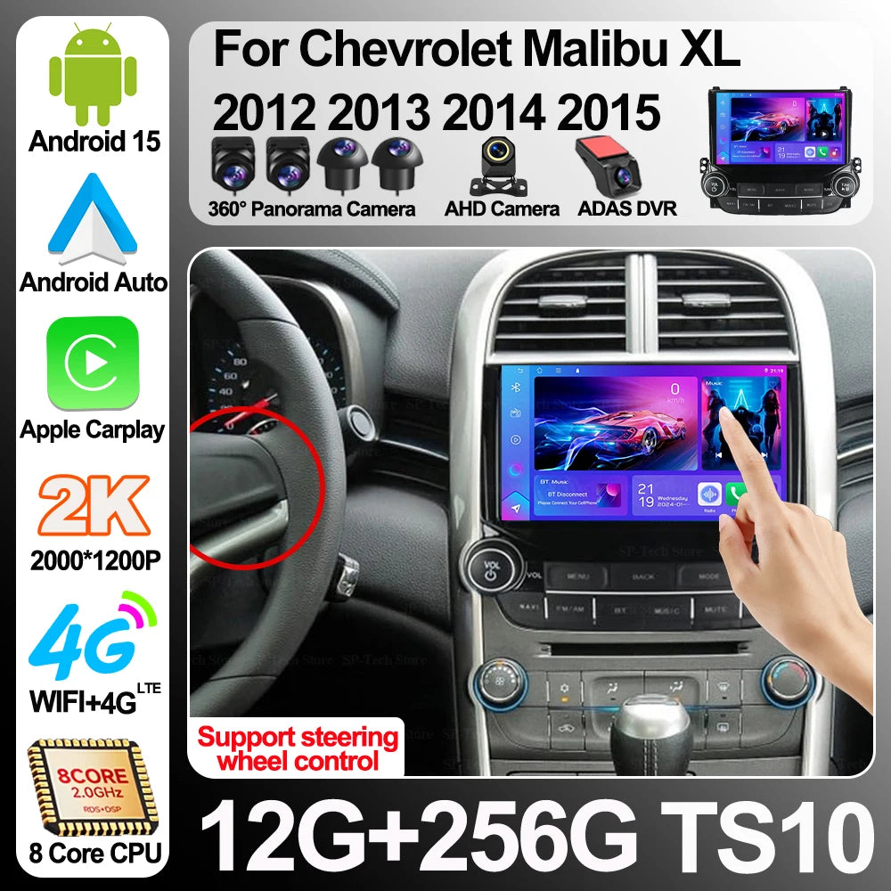 Car Dvd Auto Radio Android 16 For Chevrolet Malibu Xl 2012 2013 2014 2015 Multimedia Playe | AUTOKITSHOP