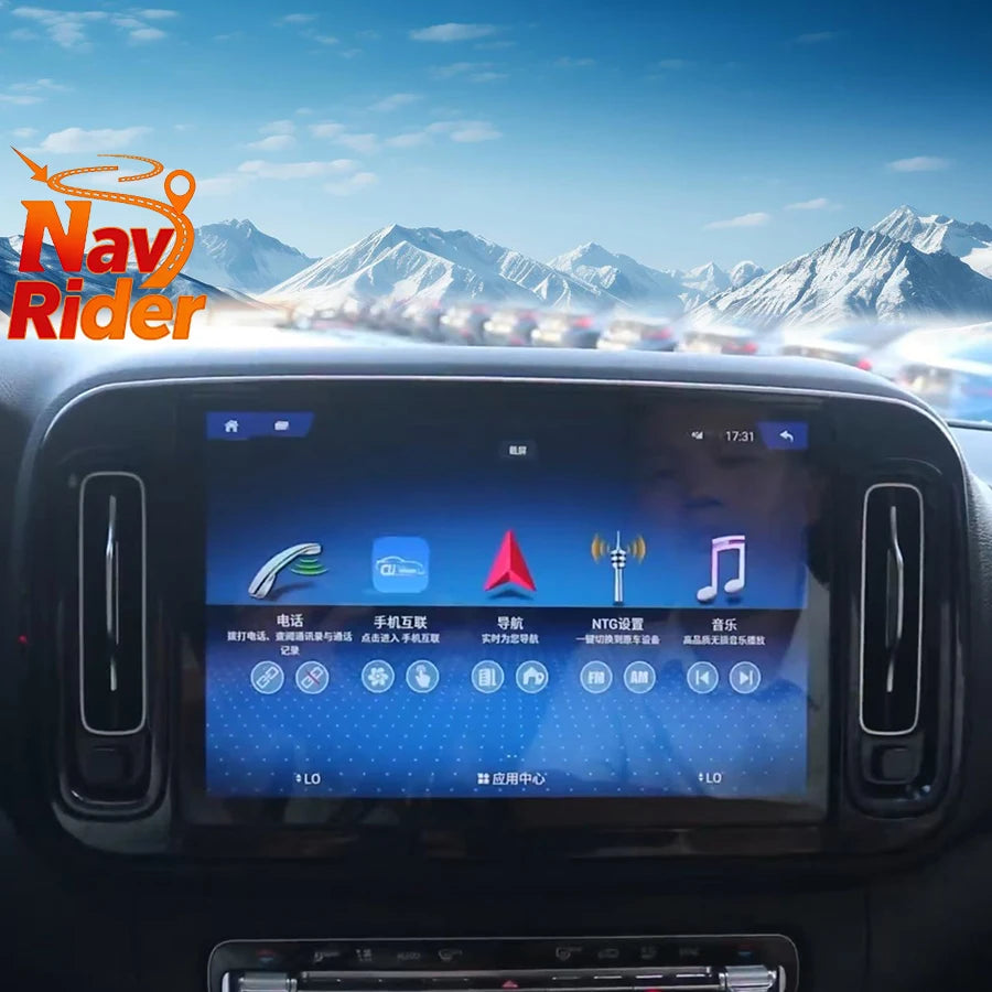 13inch For Mercedes Benz Vito 116 W447 2024 Car Multimedia Video Player Stereo GPS Screen