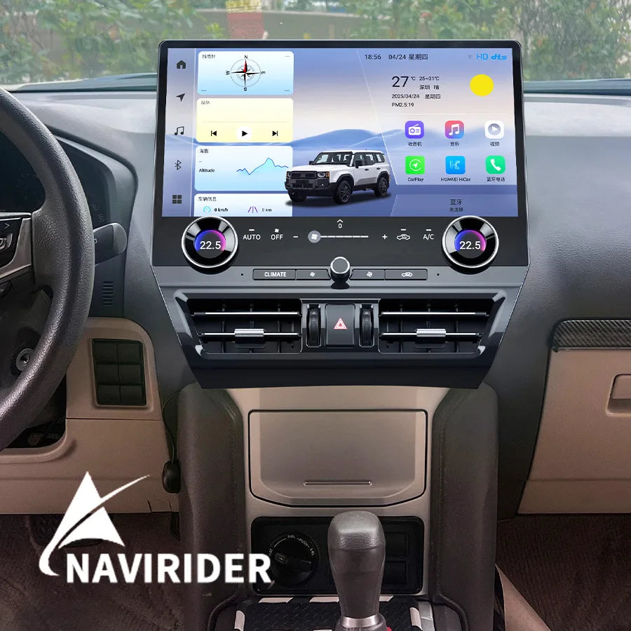 For Toyota Prado LC150 2010-2021 16.8" Super Big Screen Android 13 Car Radio Carplay GPS V | AUTOKITSHOP