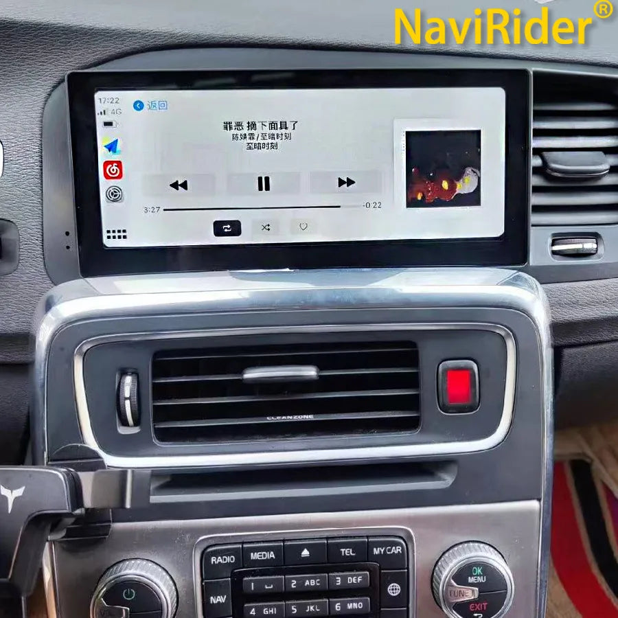 8.8" Qled Screen 256GB Android 15 Multimedia Player For VOLVO S60 V60 2011-2019 Car Radio  | AUTOKITSHOP