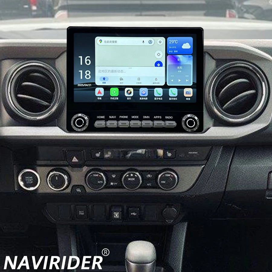 11.2inch Android Screen For Toyota Tacoma 2014-2022 Carplay Car GPS Multimedia Video Playe