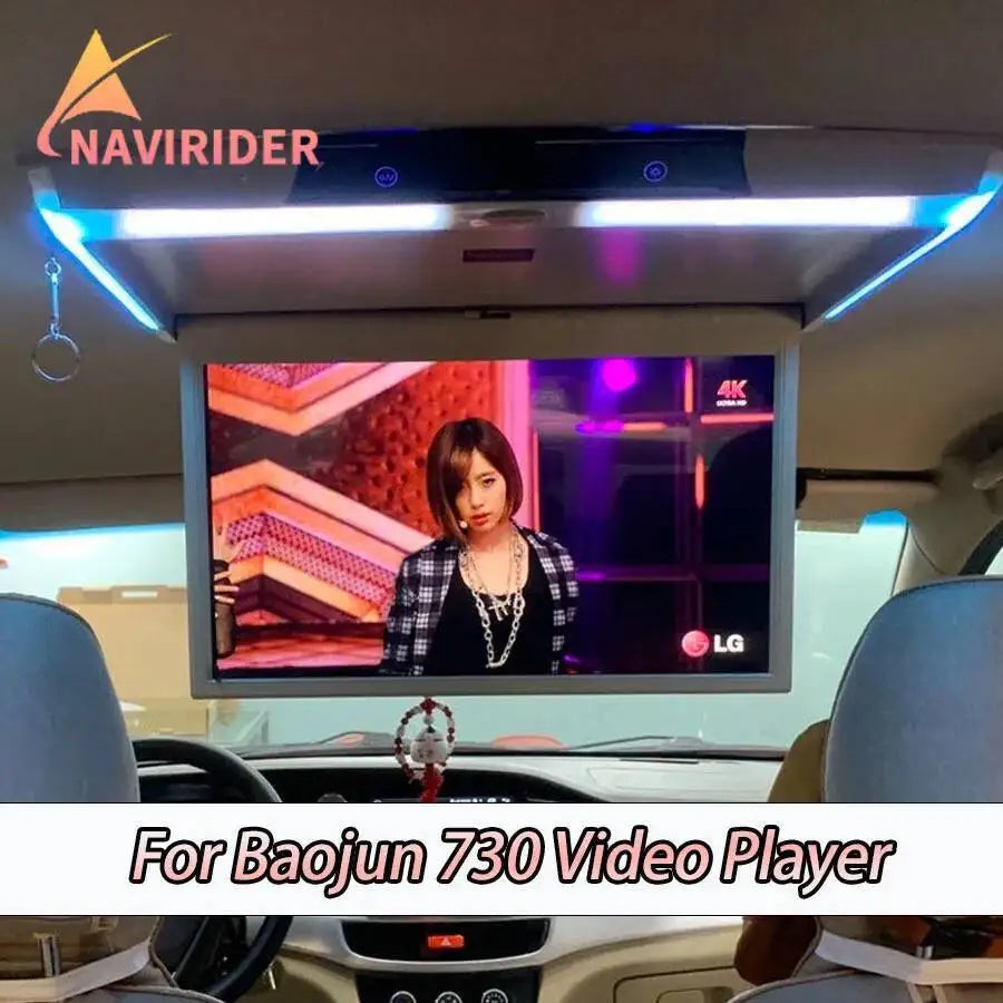 RGB - Ambient Light - for MP5 - Car Interior Lighting