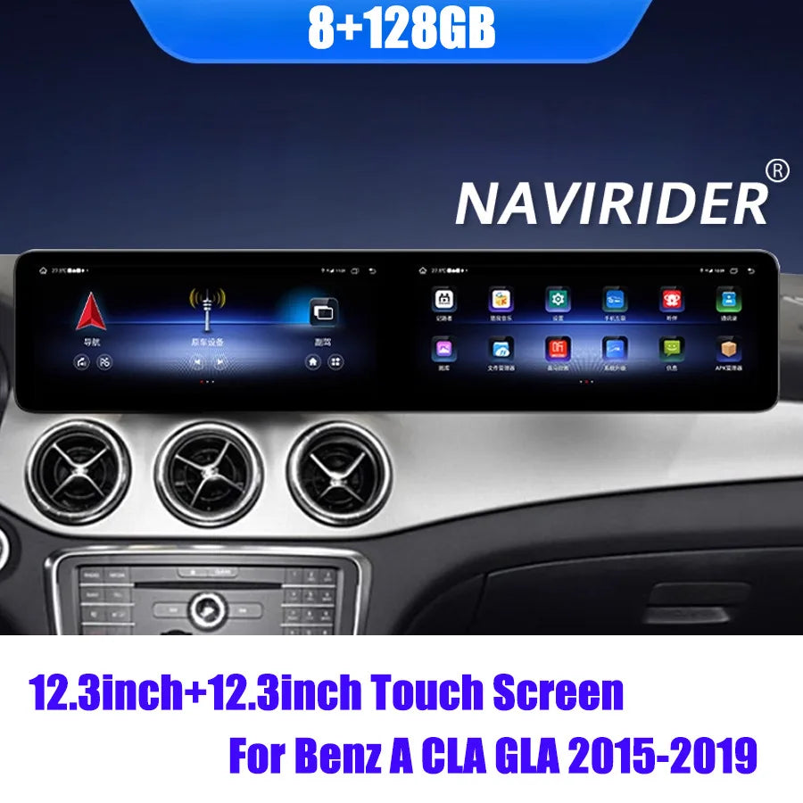 RGB - Ambient Light - for CLA GLA 2015-2019 - Car Interior Lighting | AUTOKITSHOP