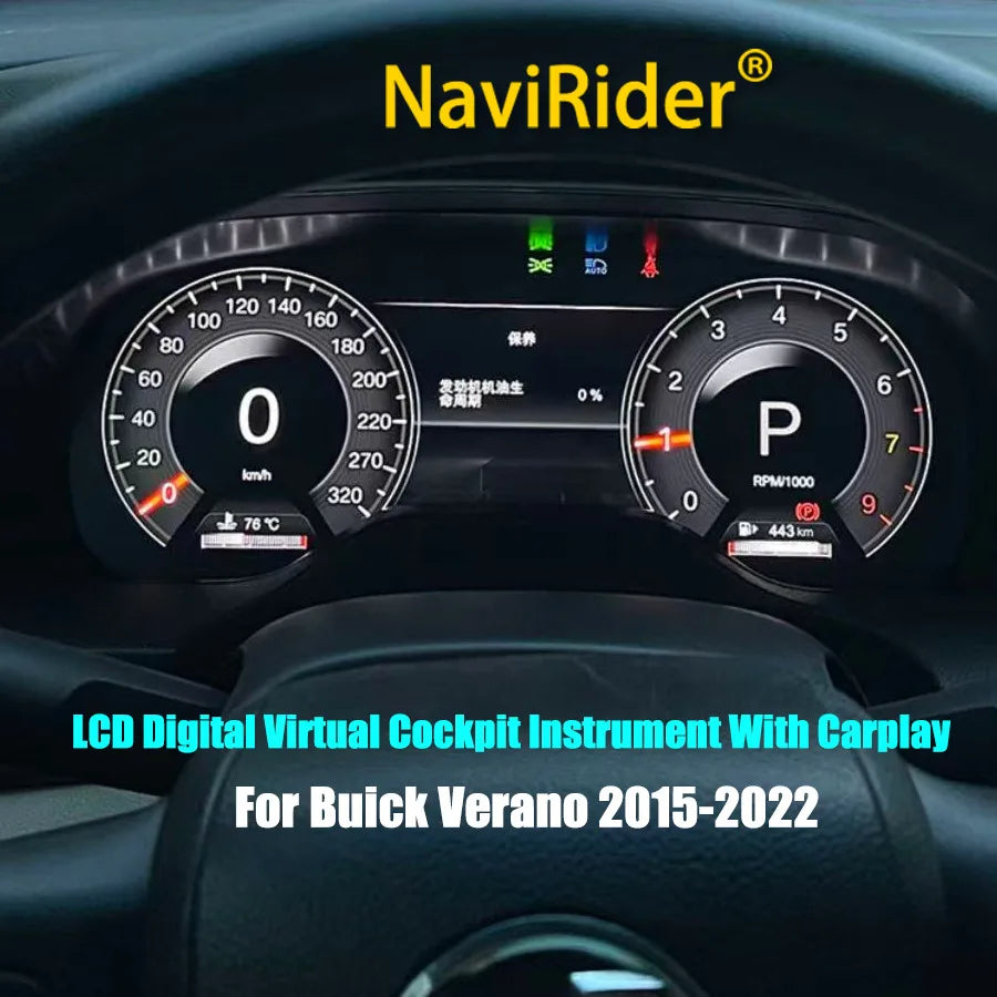 LED Interior Light Kit for Buick 2015-2022 - Canbus Error-Free Interior Bulbs | AUTOKITSHOP