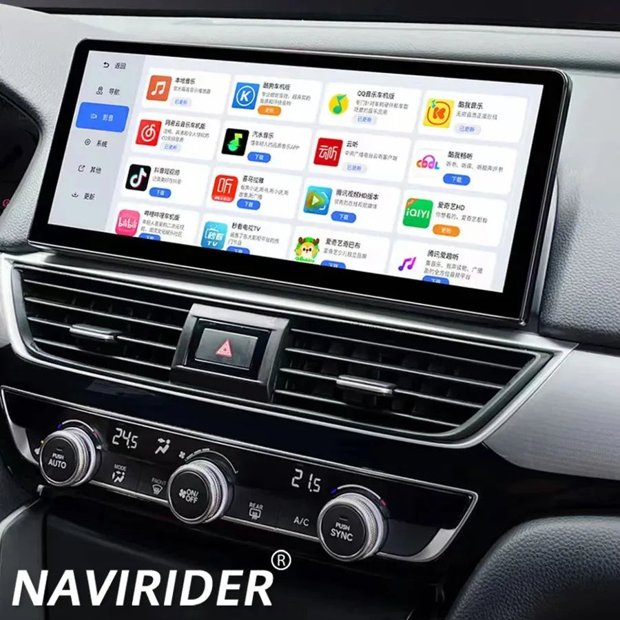 256GB 12.3 Inch Android QLED Screen For Honda Accord 10 2018 - 2022 Multimedia Player Car  | AUTOKITSHOP