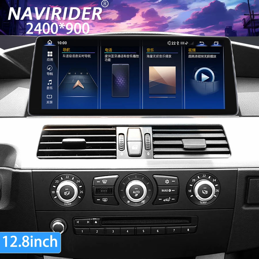 Car Radio DSP Navi 12.8inch Qled Screen Android 14 GPS For Bmw 5 3 Series E60 E61 E63 E90