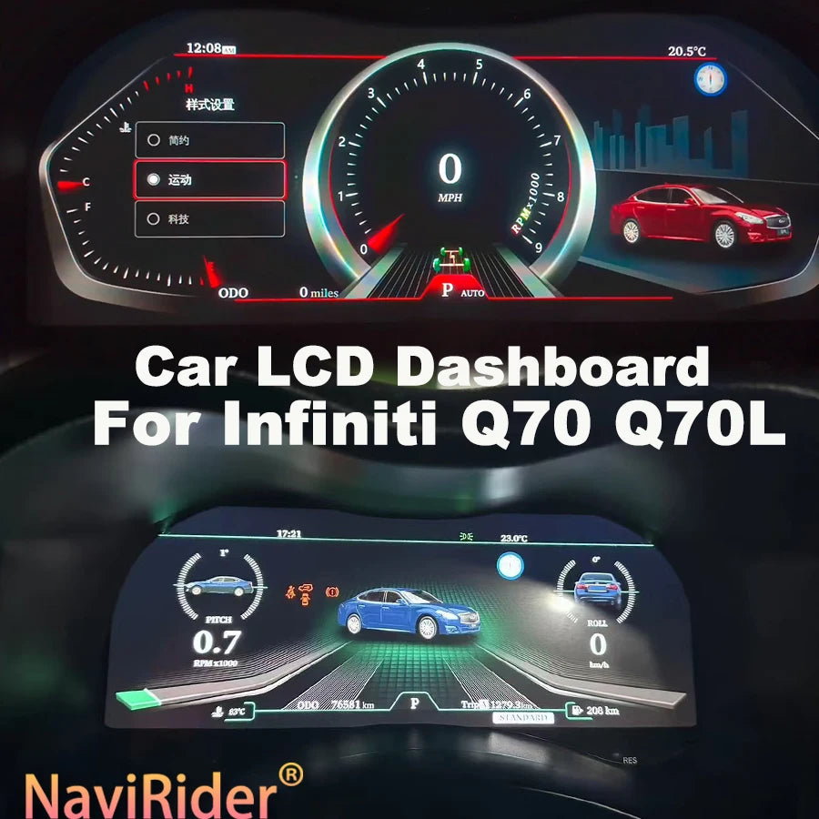 12.3" IPS Screen Car LCD Dashboard For Infiniti Q70 2013-2020 Dashboard Instrument Panel C