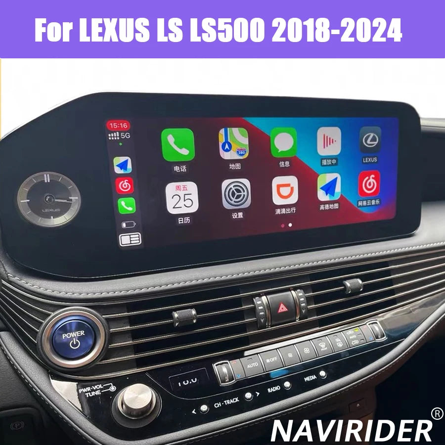 Android 15 Stereo For LEXUS LS LS500 2018-2024 CarPlay Car Multimedia Video Player 12.3''