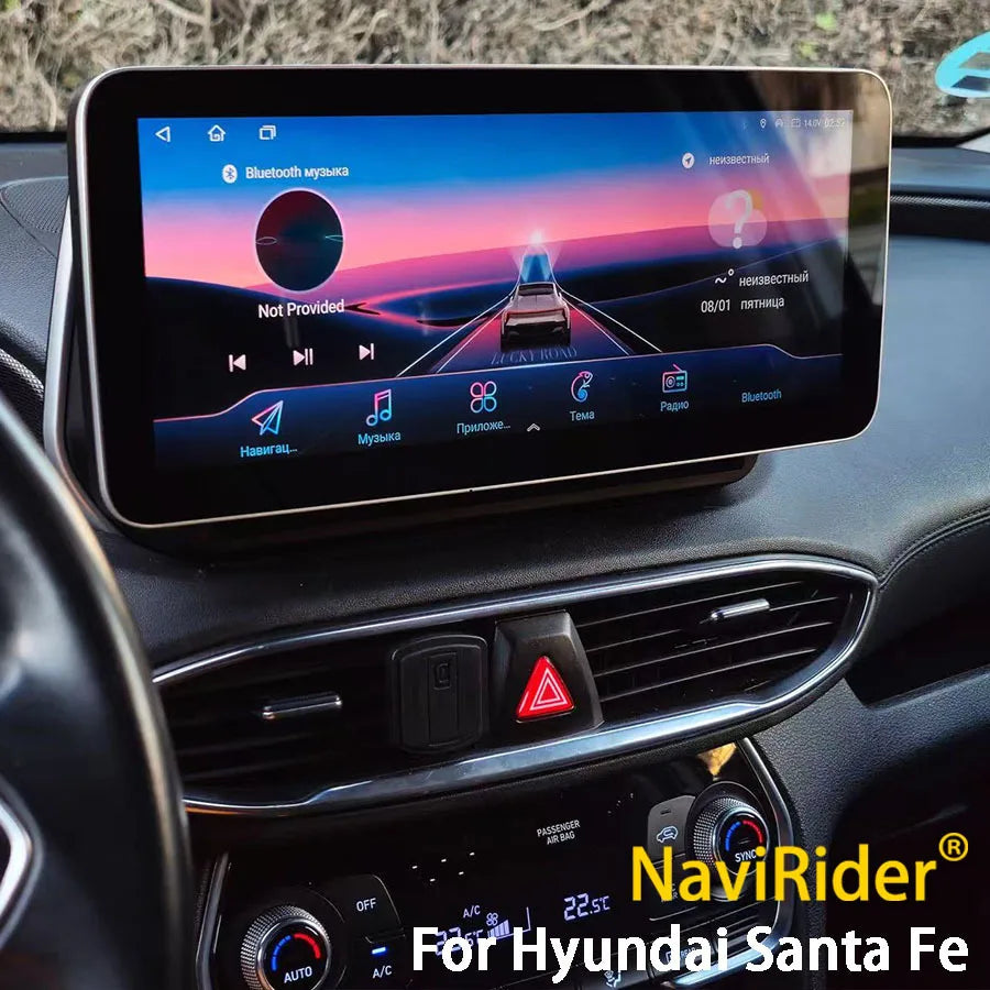 12.3 Inch IPS Screen Music Stereo For Hyundai Santa Fe 4 2018 -2021 GPS CarPlay Android 15