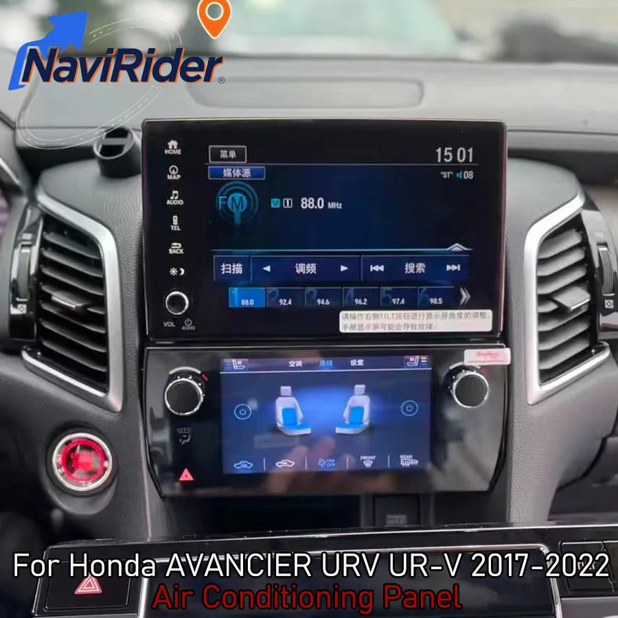 Car Air Conditioning Climate Control Screen Touch LCD AC Panel For Honda Avancier URV UR-V